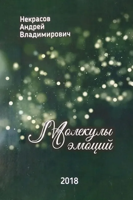 Фото из архива МБУ ЦГБ