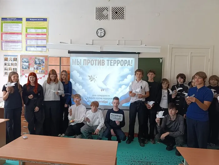 Фото из архива МБУ ЦГБ