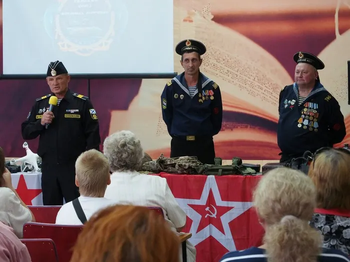 Интерактивная программа «Слава Военно-Морскому Флоту России!». Скутина Е. В.