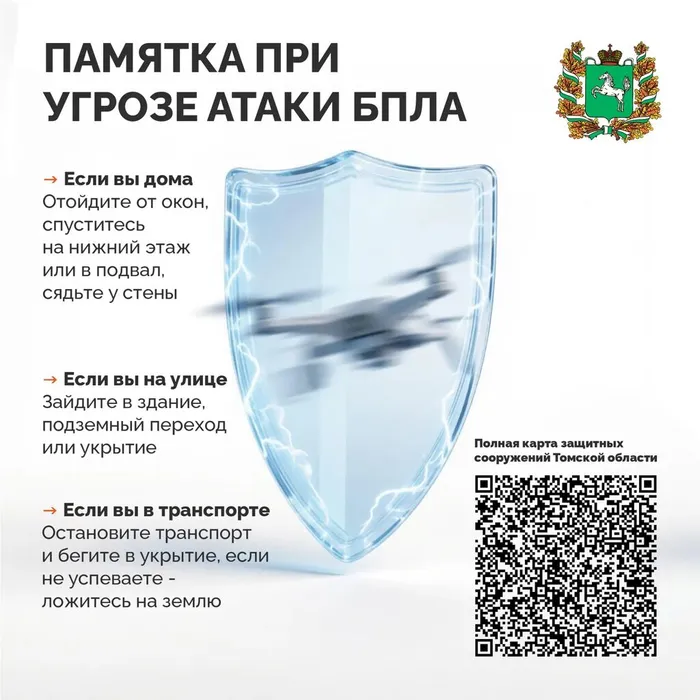 для сайта