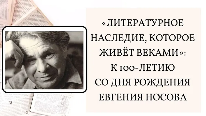 Центральнаягородскаябиблиотека