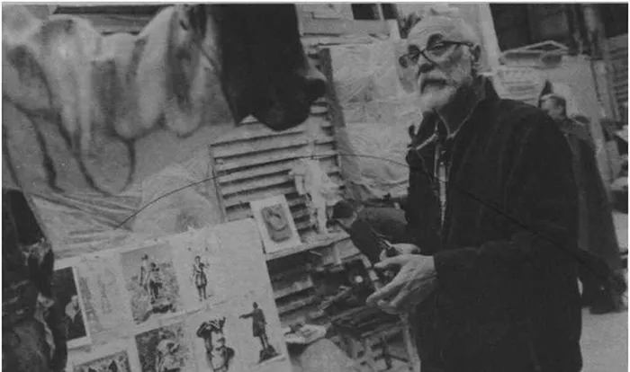 Салават Щербаков(1)