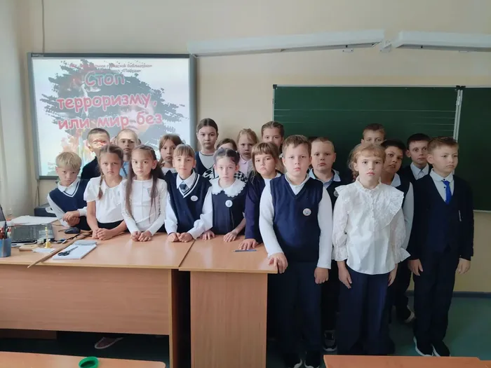 Участники мультимедийной беседы «Стоп терроризму, или мир без страха»