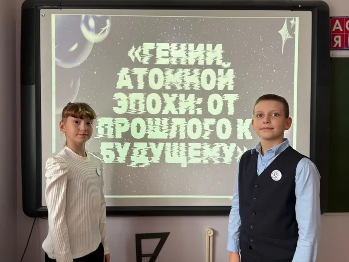 Фото из архива МБУ ЦГБ