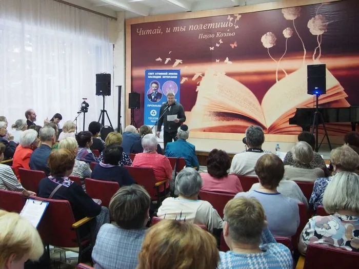 Голоскоков