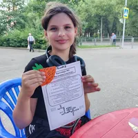 Июльское настроение "Под зонтиком"