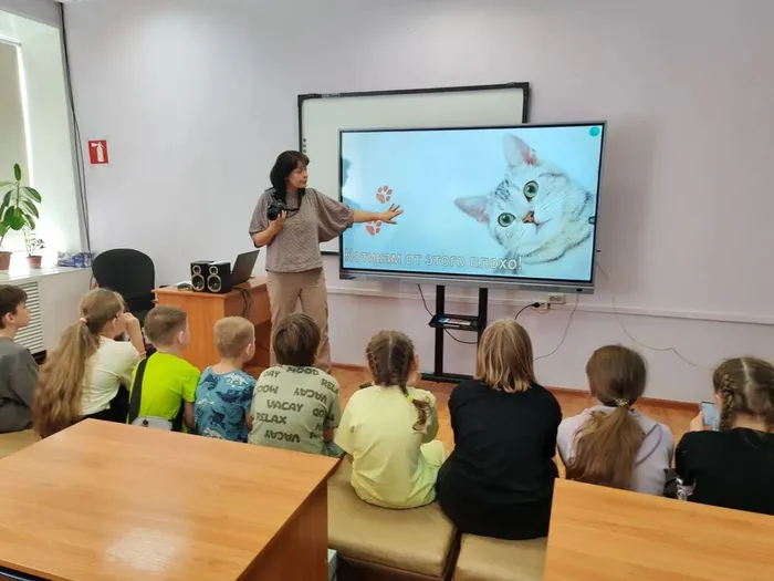 Фото из архива МБУ ЦГБ