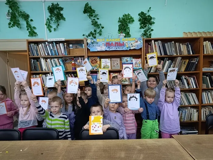Фото из архива МБУ ЦГБ