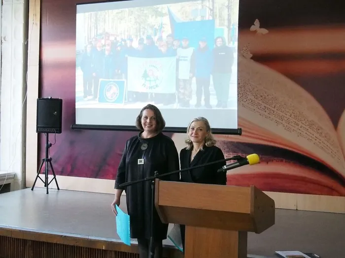 Участники экологической конференции