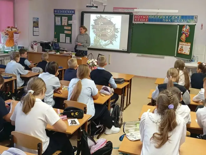 Участники мультимедийной беседы «Стоп терроризму, или мир без страха»