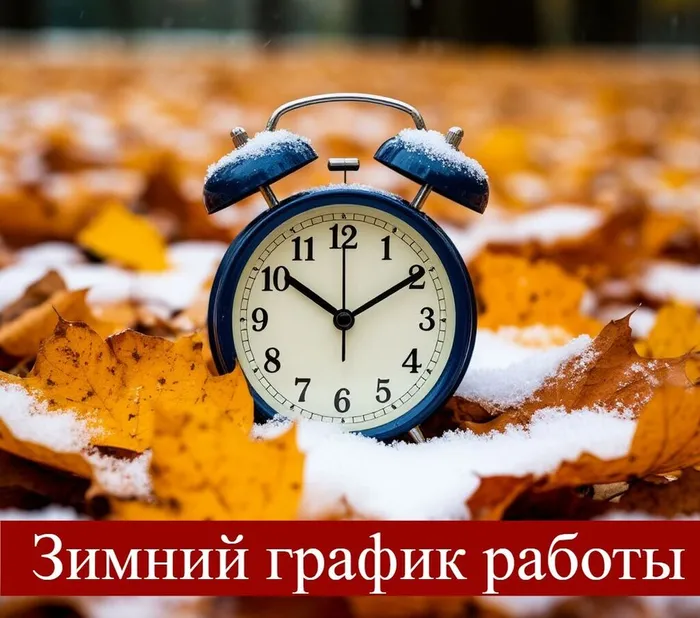 Фото из архива МБУ ЦГБ