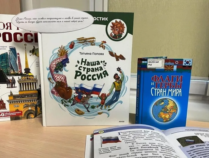 Фото из архива МБУ ЦГБ