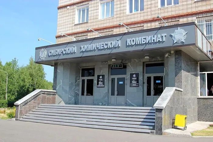 Здание заводоуправления. Фото из архива МБУ ЦГБ