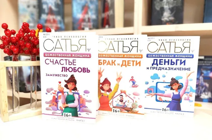 Фото из архива МБУ ЦГБ