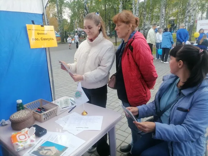 Гости праздника в п. Самусь
