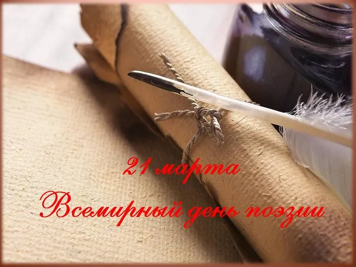 заголовок итог