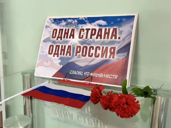 Фото из архива МБУ ЦГБ