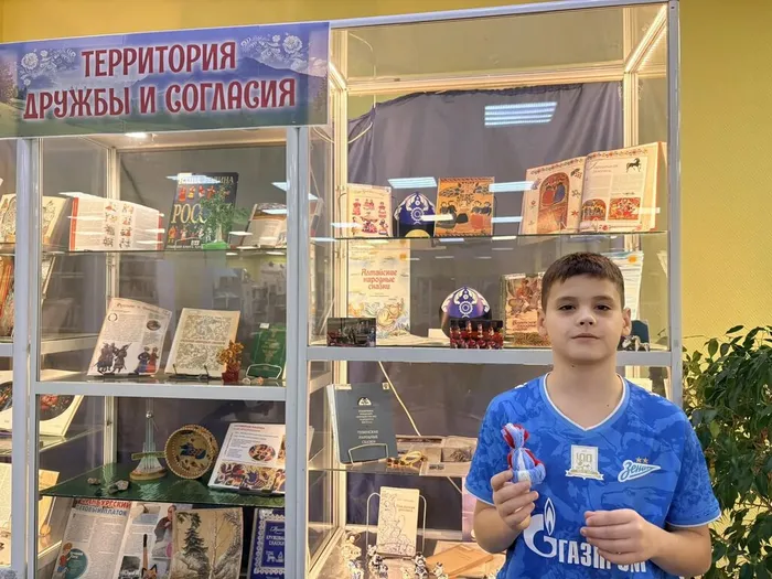 Фото из архива МБУ ЦГБ