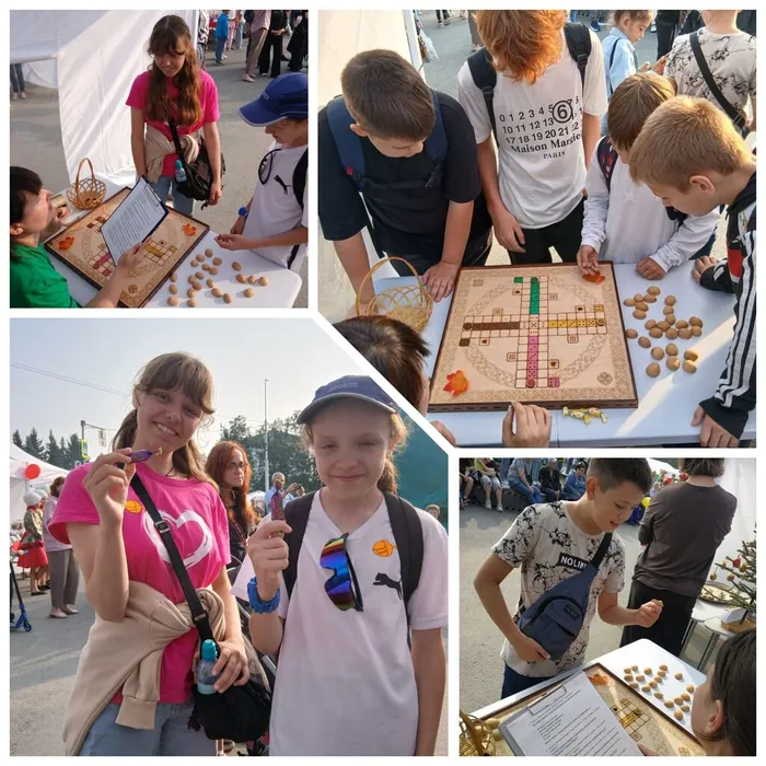 Фото из архива МБУ ЦГБ