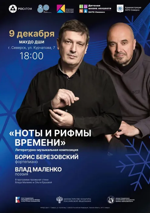 8e1d6f61-f604-4968-a85b-7fc98b926a66