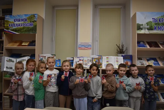 Фото из архива МБУ ЦГБ