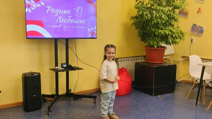 Фото из архива МБУ ЦГБ