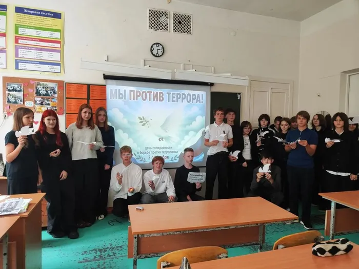 Фото из архива МБУ ЦГБ
