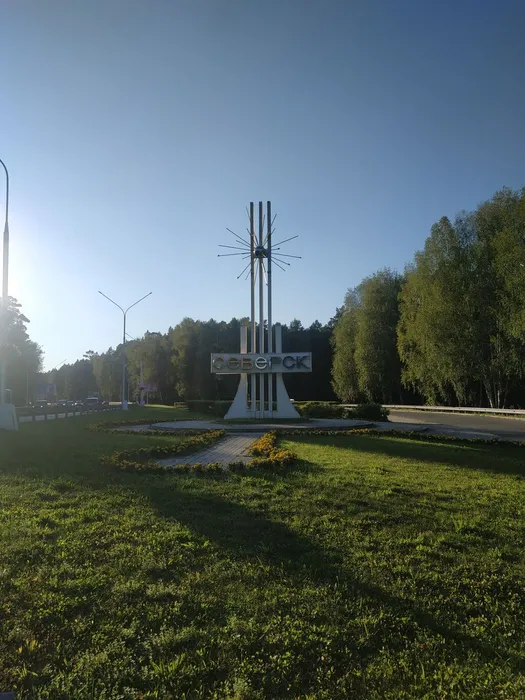 Фото из архива МБУ ЦГБ