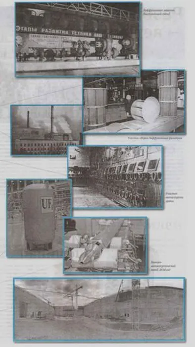 Безымянный 38