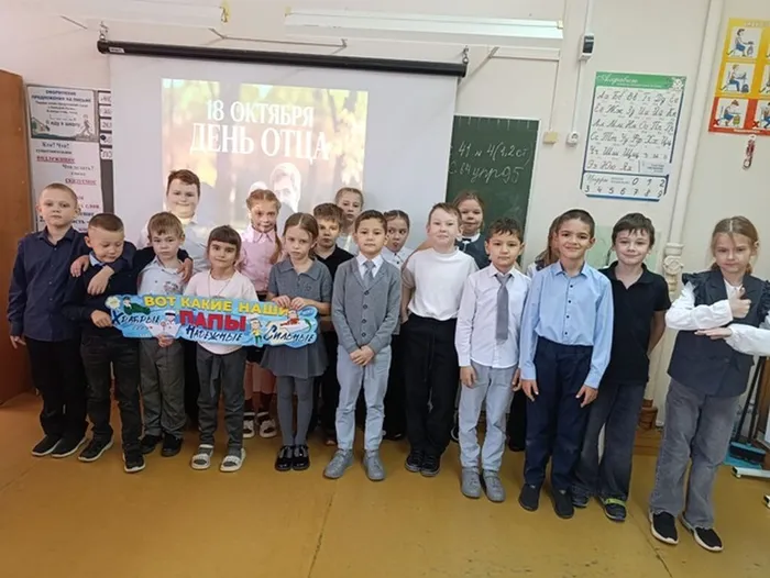 Фото из архива МБУ ЦГБ