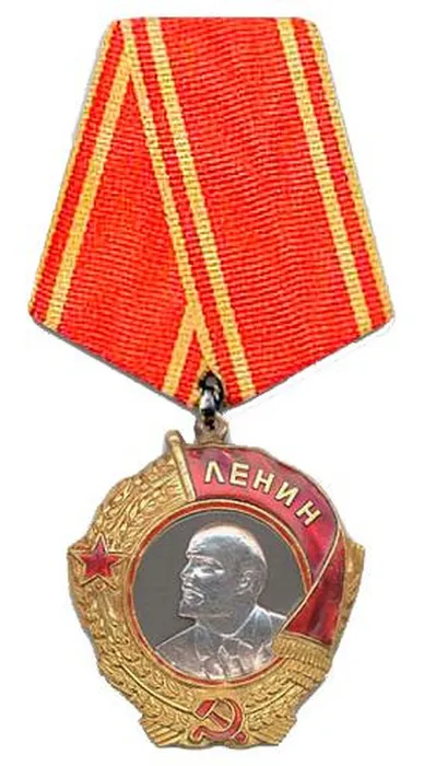 Orden_Lenina(1)