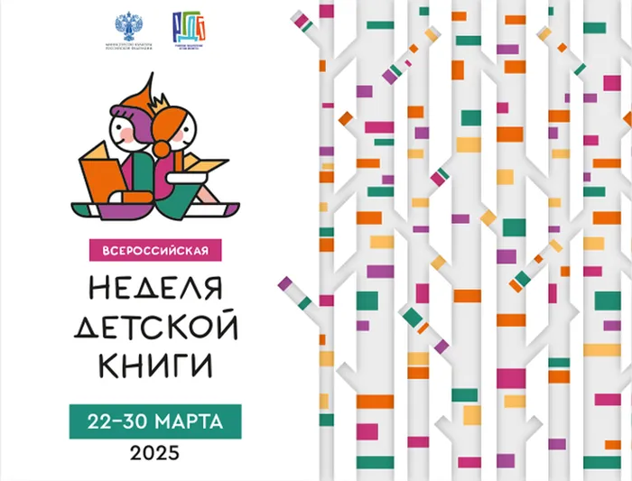 баннер_650х495px