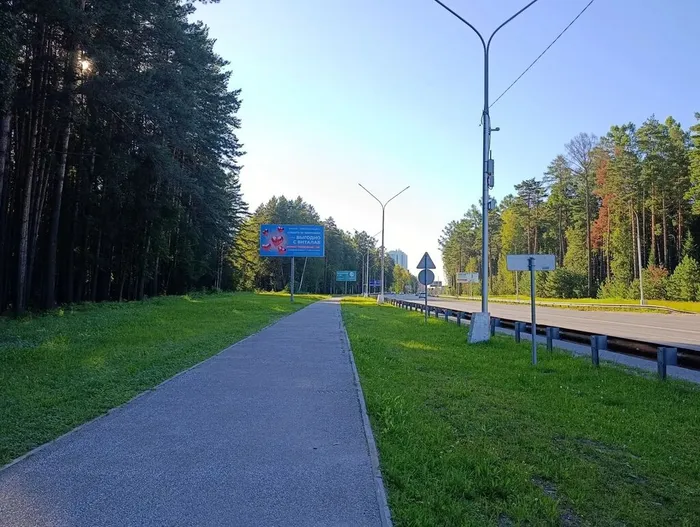 Фото из архива МБУ ЦГБ