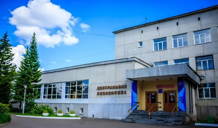 Фото из архива МБУ ЦГБ