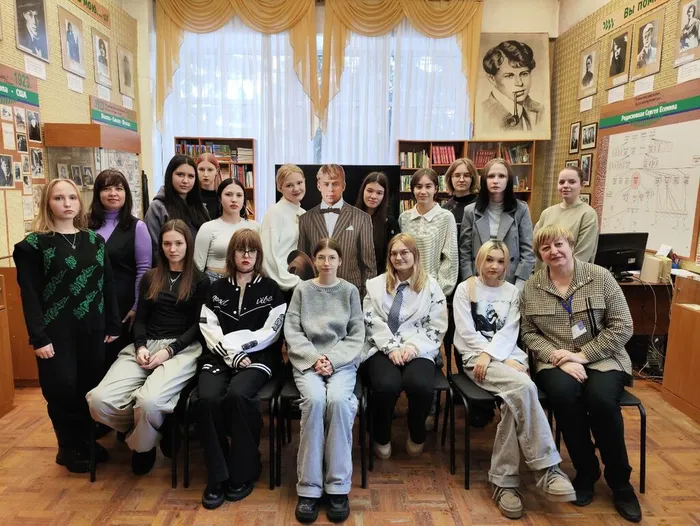 photo_2025-02-04_15-00-29