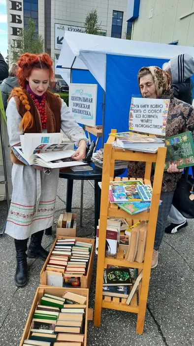 БИБЛИОРАЛЛИ. Фото из архива МБУ ЦГБ