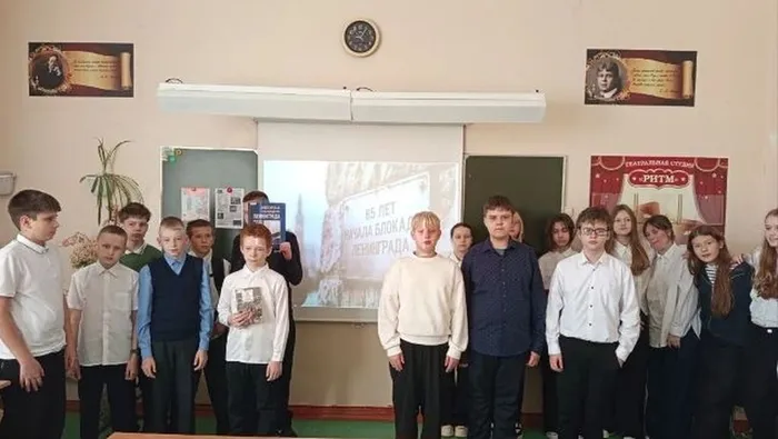 Участники часа истории «Подвиг и память»
