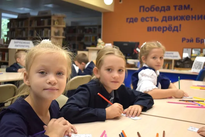 Фото из архива МБУ ЦГБ