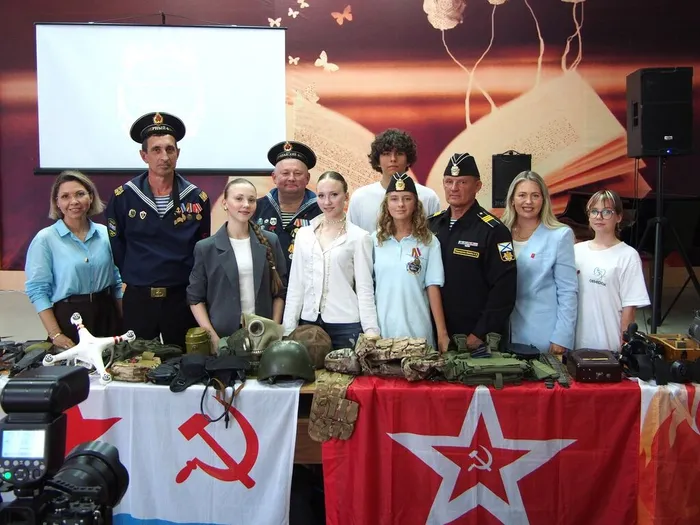 Интерактивная программа «Слава Военно-Морскому Флоту России!». Скутина Е. В.