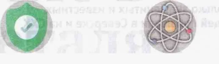 Безымянный 40(1)