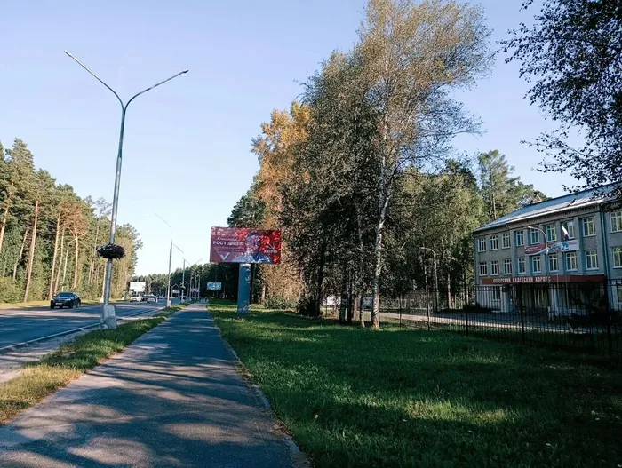 Фото из архива МБУ ЦГБ