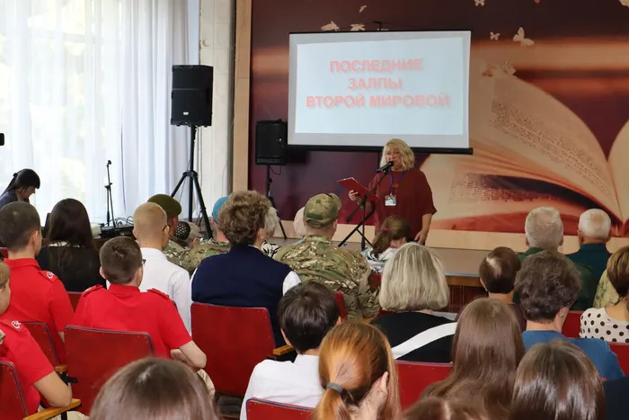 Патриотический час, посвященный годовщине Курской битвы и Дню окончания Второй мировой войны и Победы над Японией