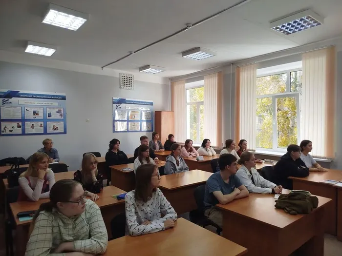 Патриотический урок для студентов СПК