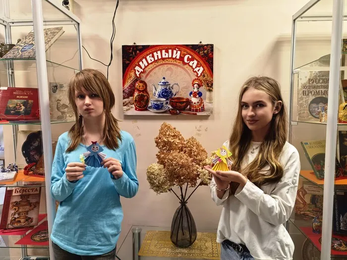 Фото из архива МБУ ЦГБ