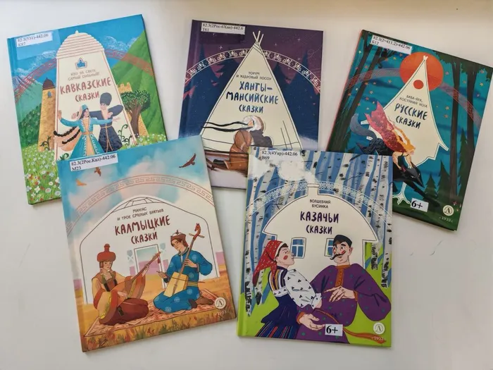 Книги из фонда молодёжного отдела МБУ ЦГБ