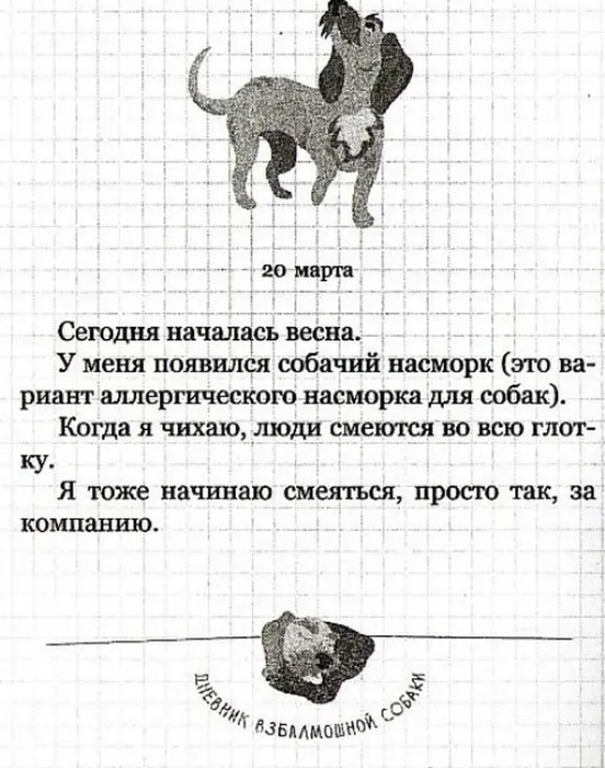 pltarYZdmpaVLgB_wx5EFy4l6ebQ3fACOammqf2QmjWvj32tqodsF1UeDWxAs57F-R99FNmHENrP01_TfwlUh774