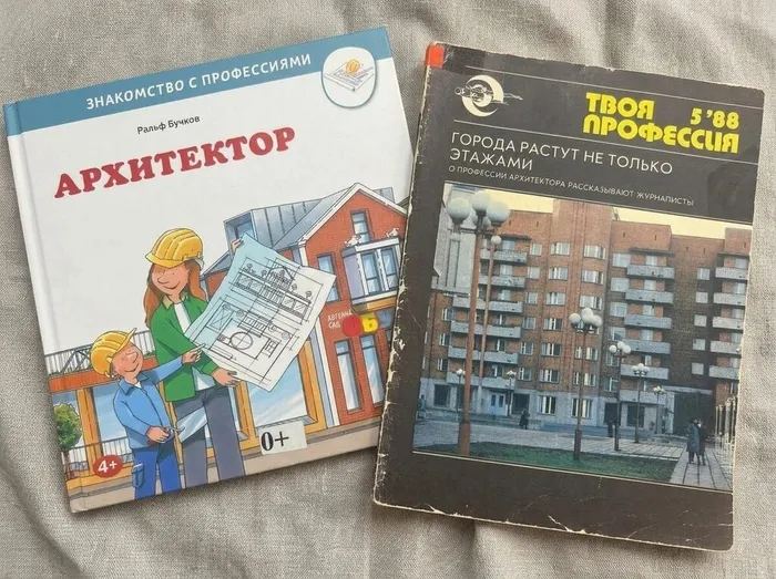 Фото из архива МБУ ЦГБ