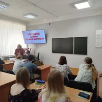 Неугасима память поколений
