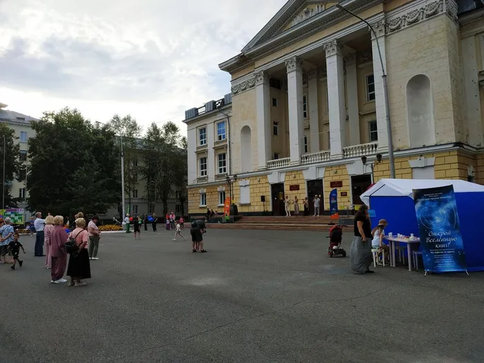 Фото из архива МБУ ЦГБ