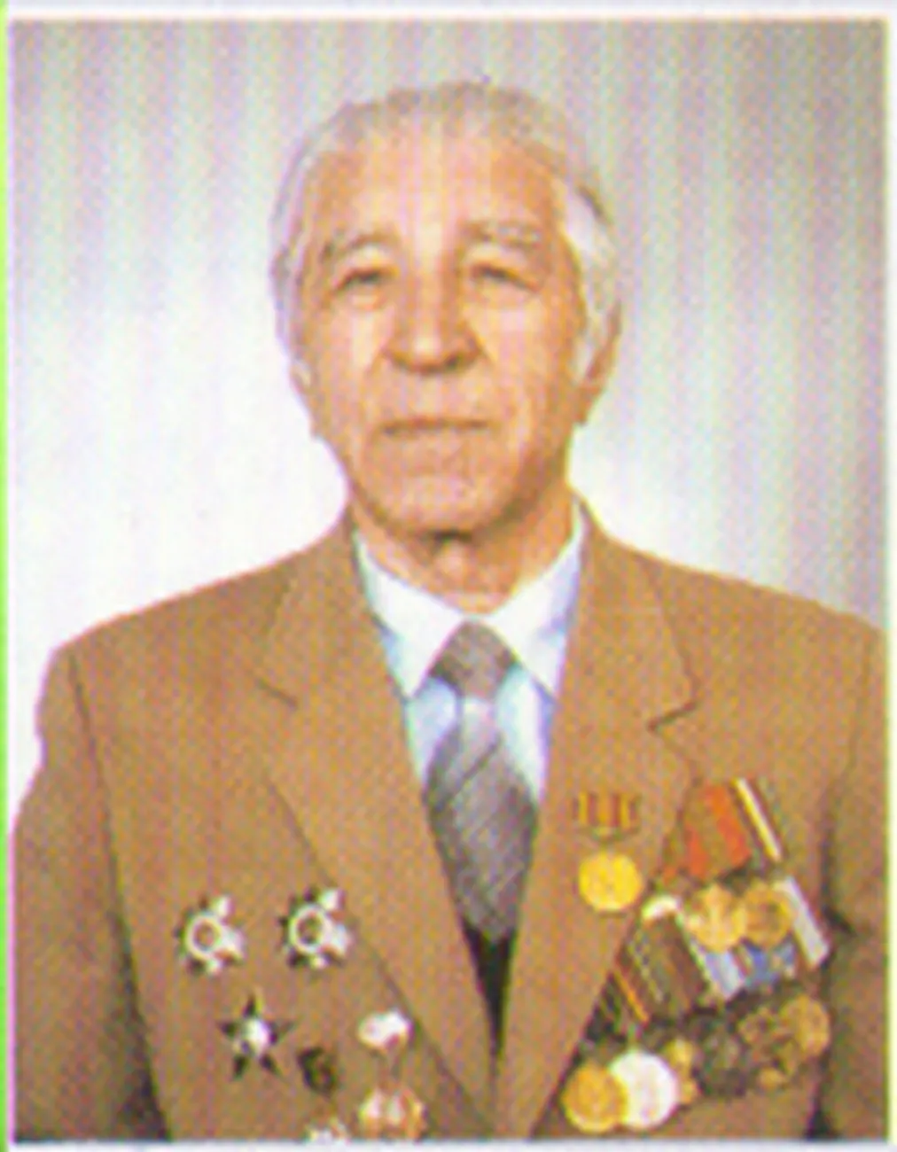 20 фото Гераскин